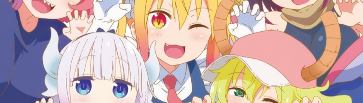 banner image