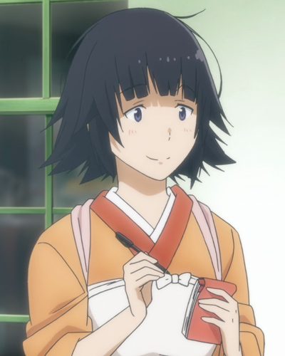 Hina