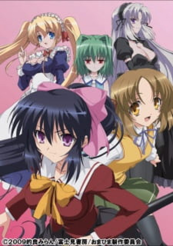 Omamori Himari Mywaifulist