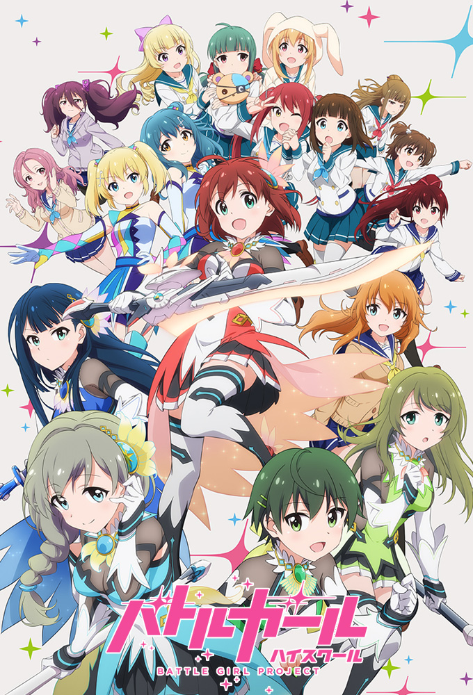 Battle Girl High School Mywaifulist Battle Girl High School Mywaifulist
