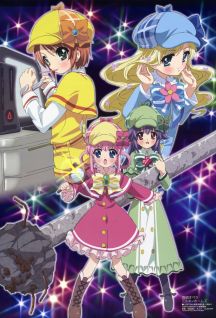 Tantei Opera Milky Holmes Saku Tooyama Cosplay Boots