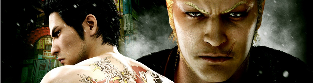 banner image