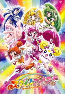 Smile Precure Mywaifulist