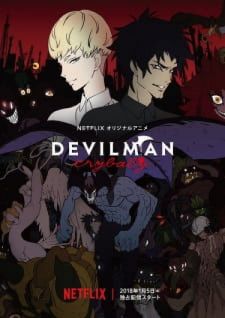 Devilman Crybaby Mywaifulist