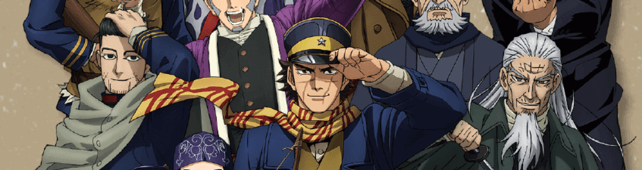 banner image