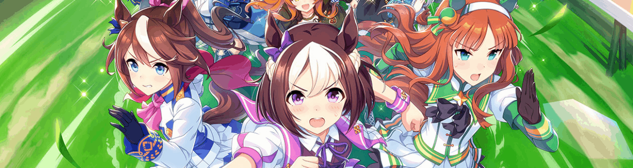 banner image