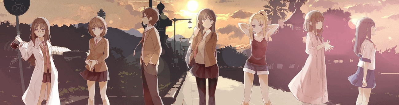 banner image