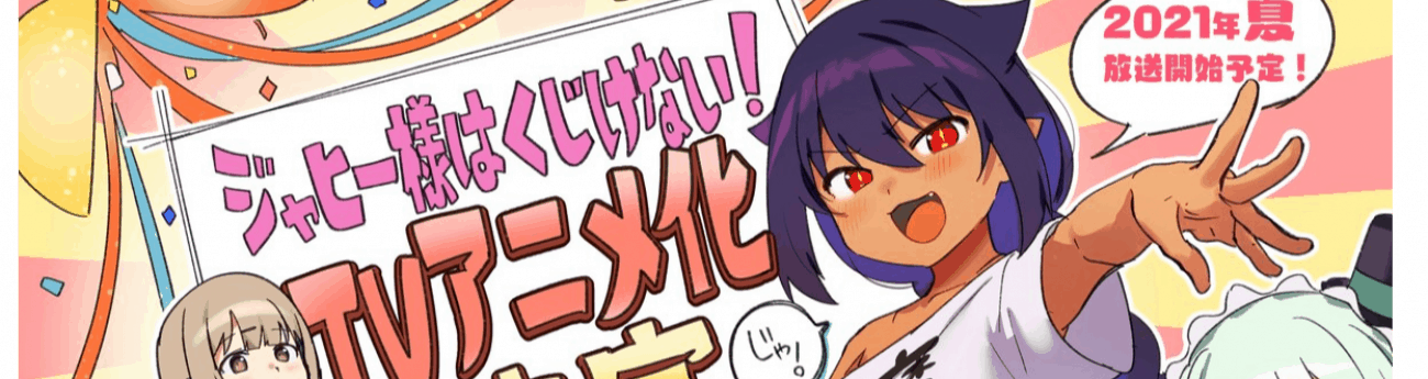 banner image