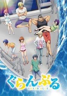 Grand Blue Mywaifulist