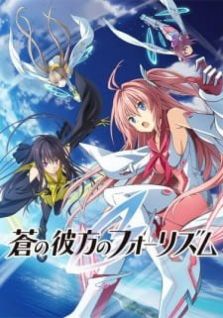 Aokana Four Rhythm Across The Blue Mywaifulist