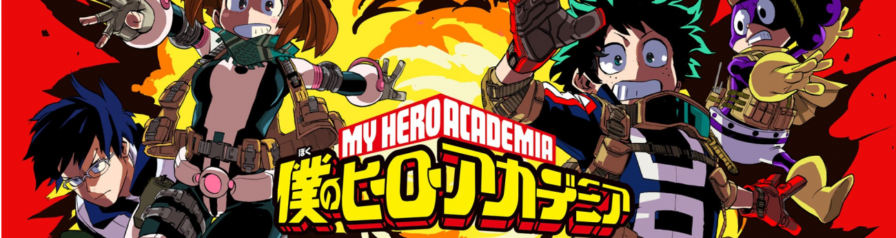 banner image