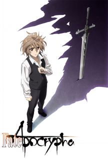 Fate Apocrypha Mywaifulist