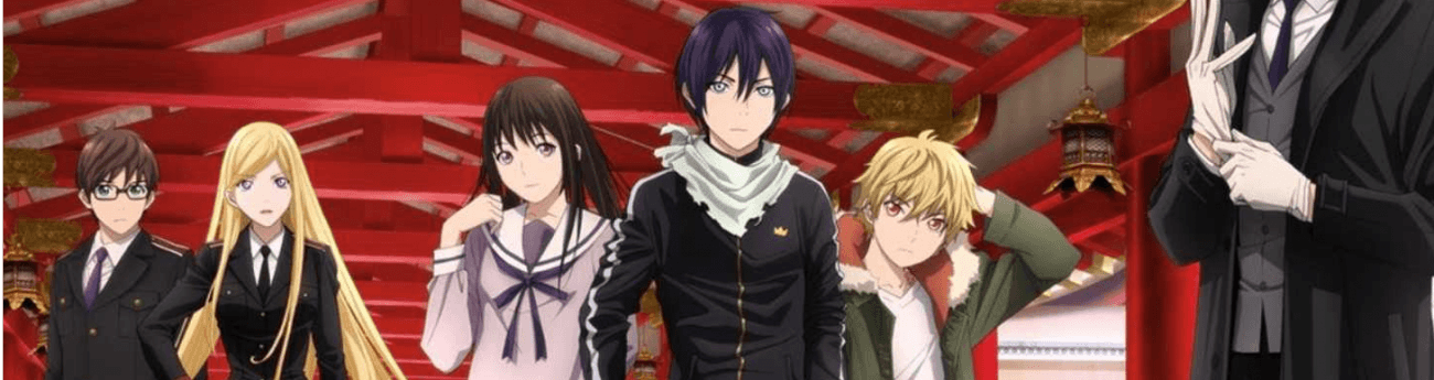 banner image