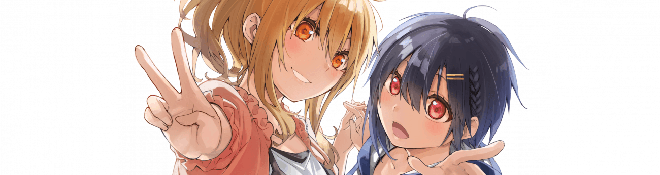 banner image