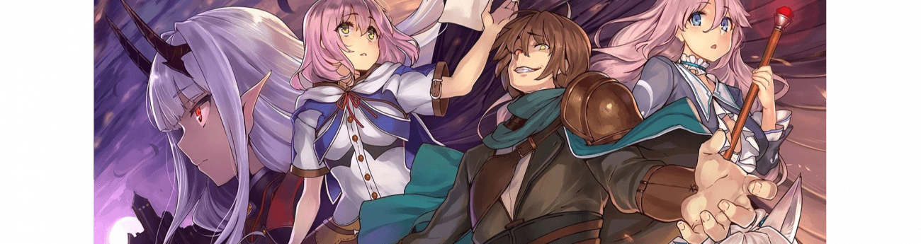 banner image