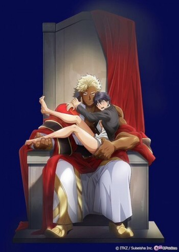 The Titan's Bride - MyWaifuList