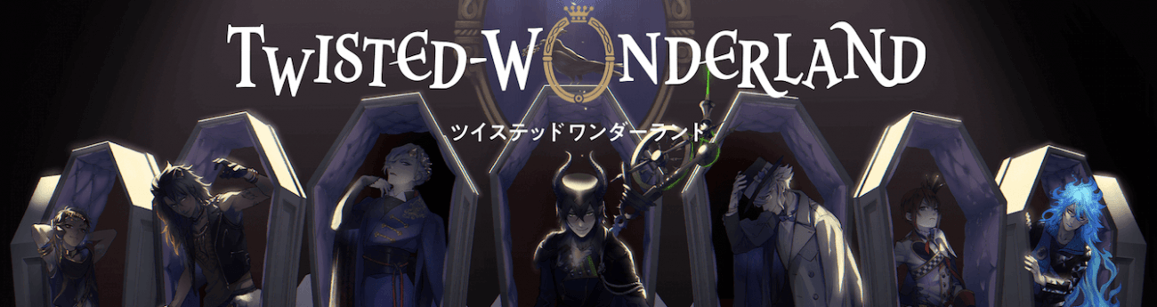 banner image