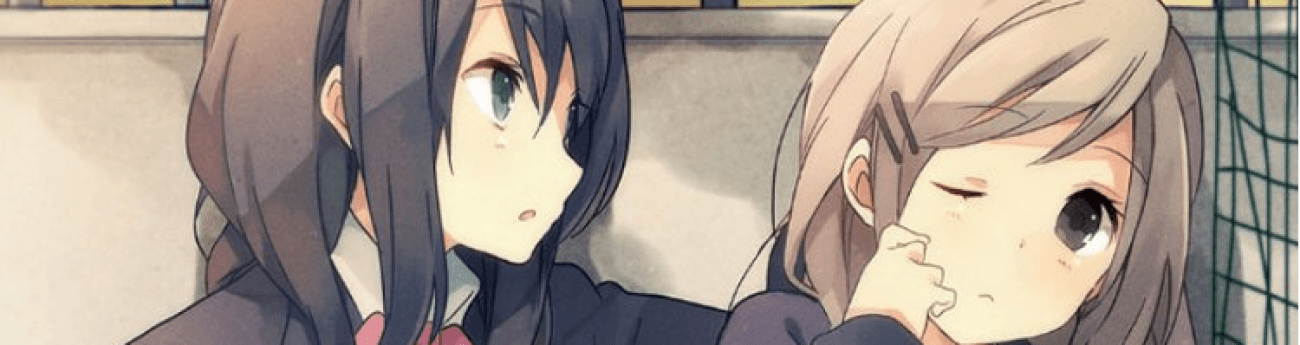 banner image