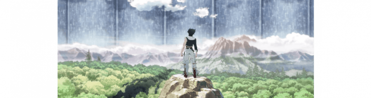 banner image