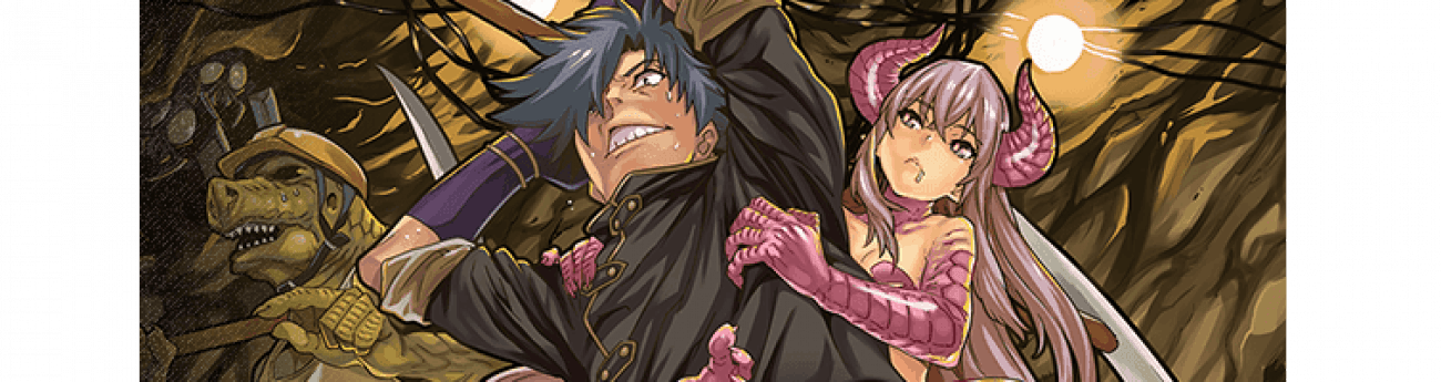 banner image