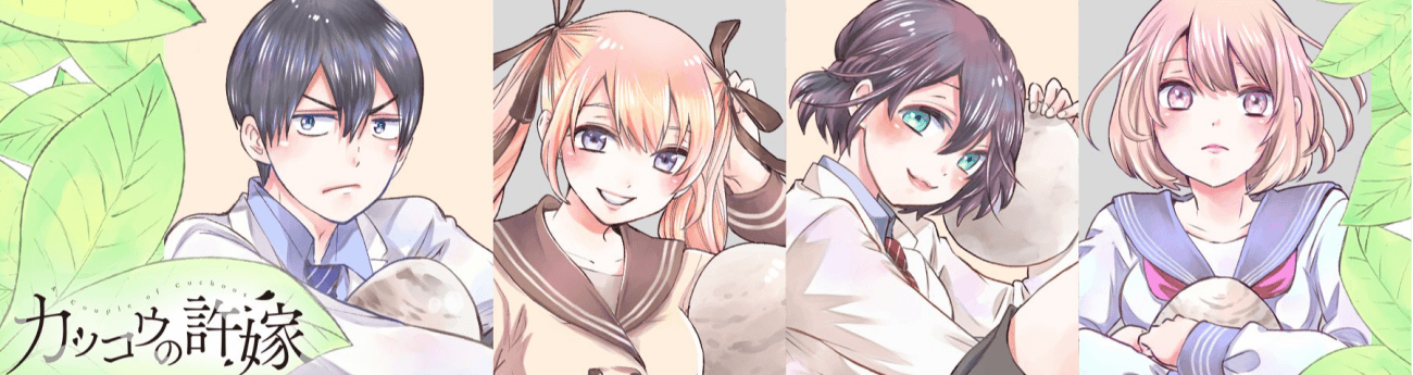 banner image