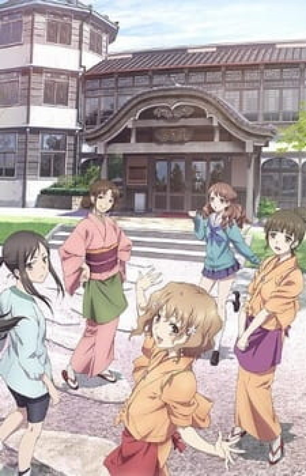 Hanasaku Iroha Blossoms For Tomorrow Mywaifulist