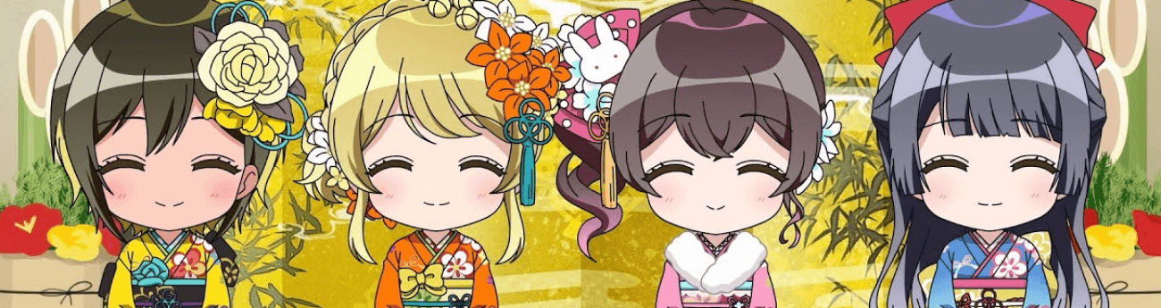 banner image