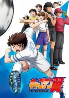 Captain Tsubasa Mywaifulist