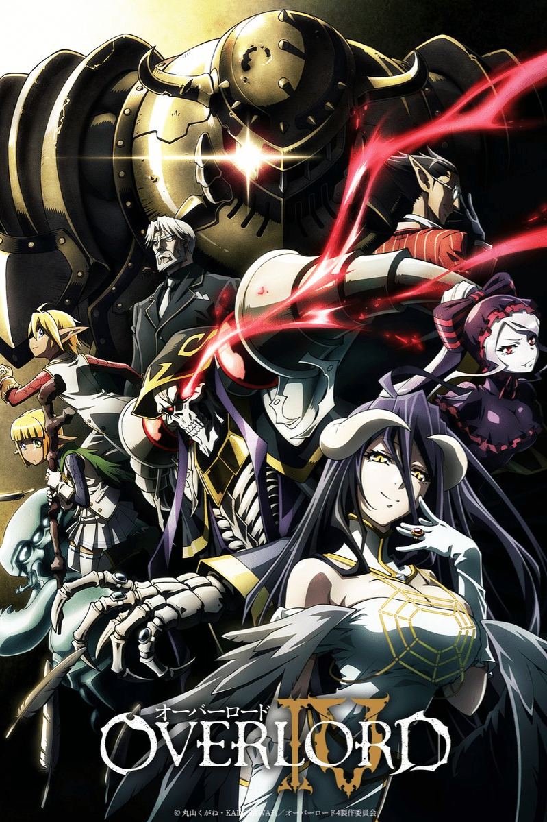 Overlord Iv Mywaifulist