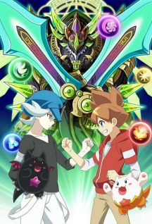 Puzzle and Dragons Characters - MyWaifuList