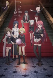 Trinity Seven Mywaifulist