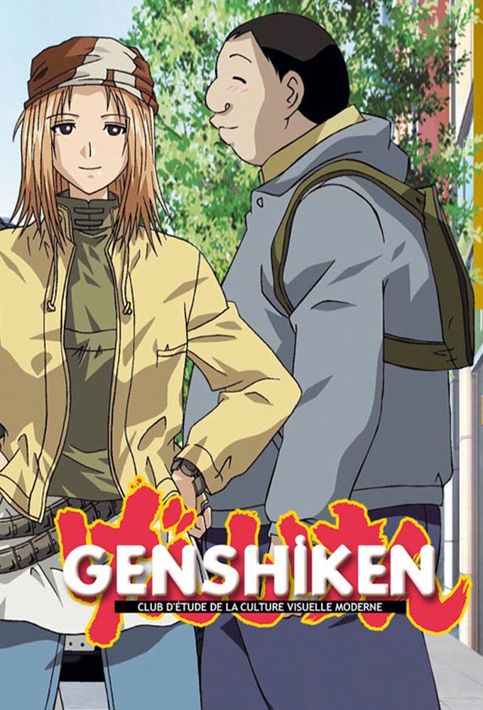 Genshiken Mywaifulist
