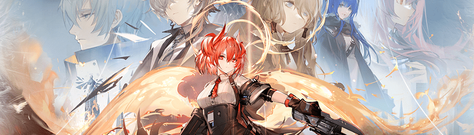 banner image