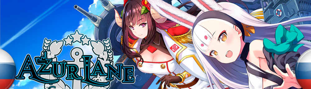 banner image