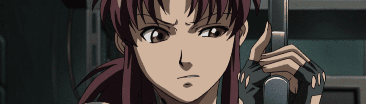 banner image