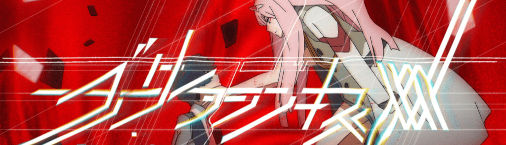 banner image
