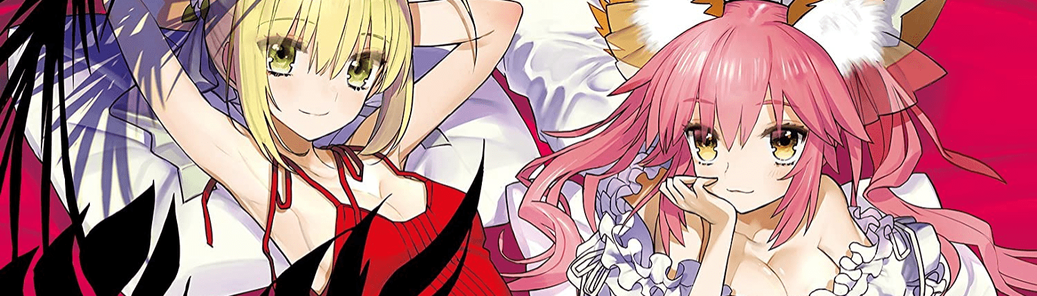 banner image