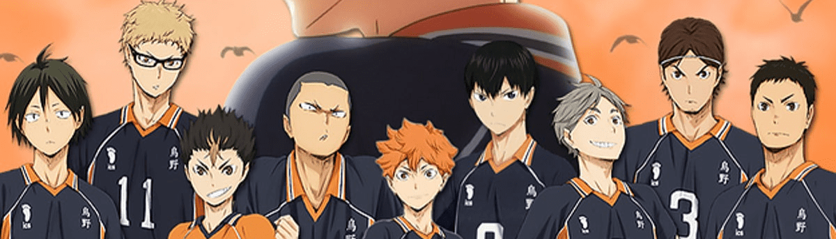 banner image