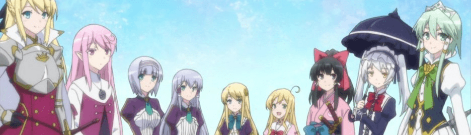 banner image