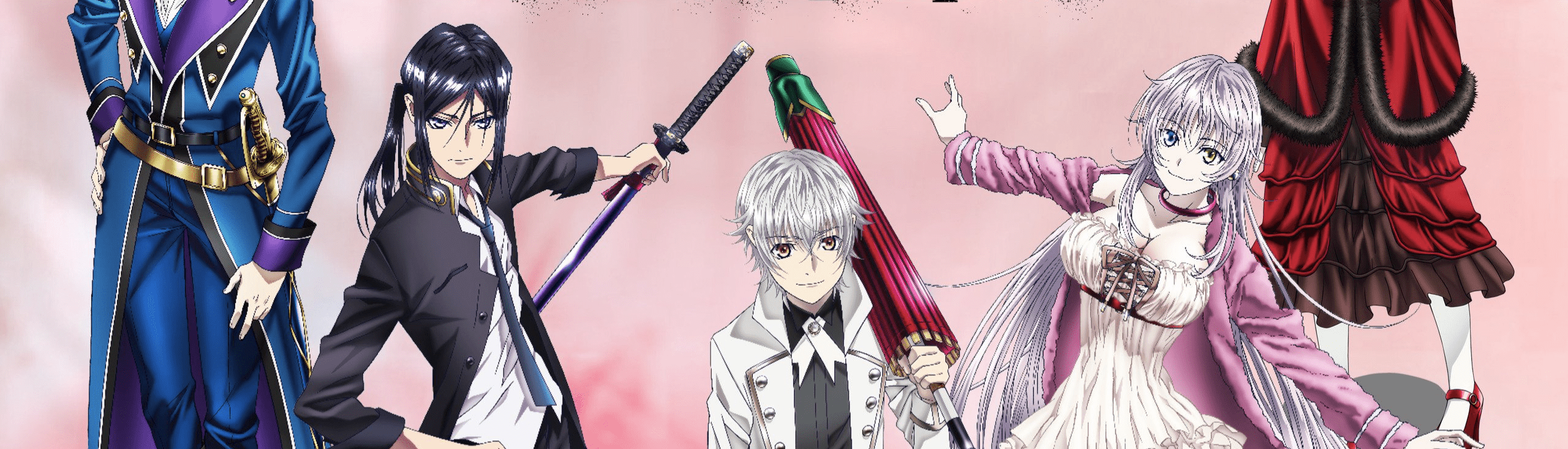 banner image