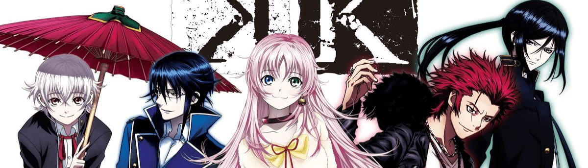 banner image