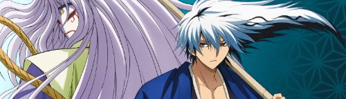 banner image