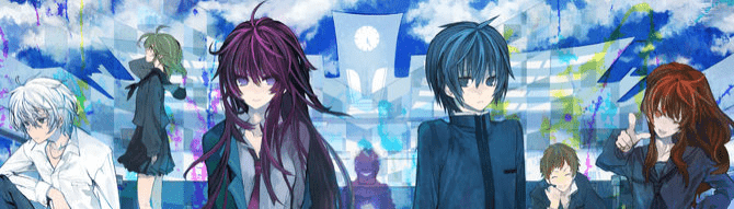 banner image