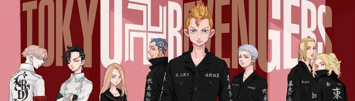 banner image