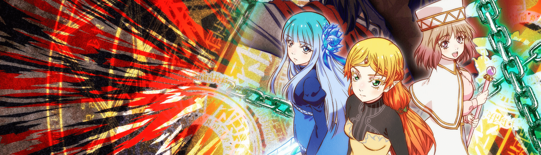 banner image