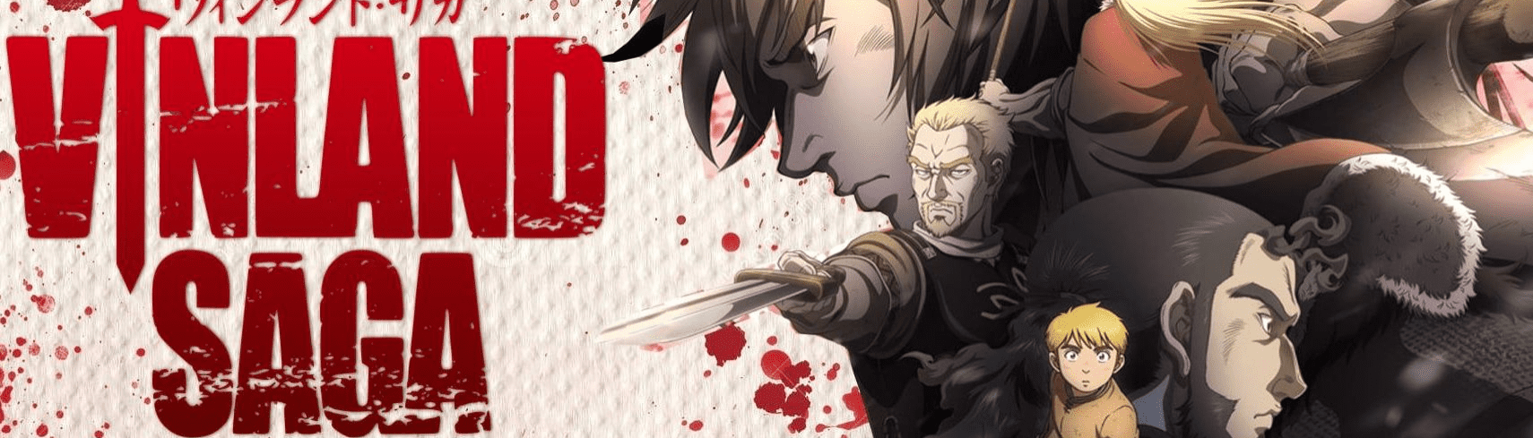 banner image