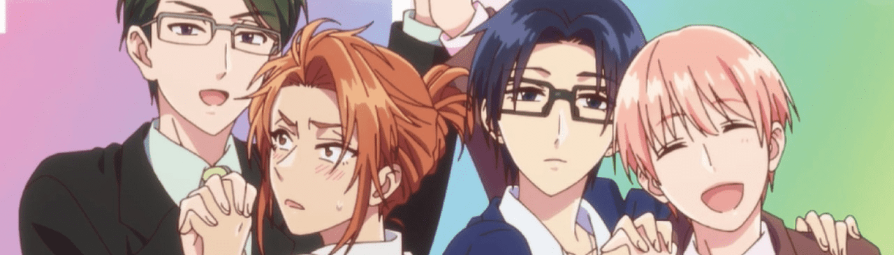 banner image