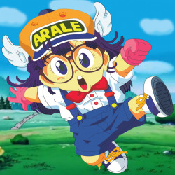 Earale