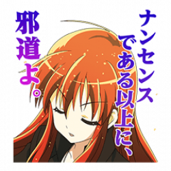 User avatar