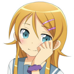 Kirino